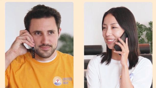 Two people talking on phones
