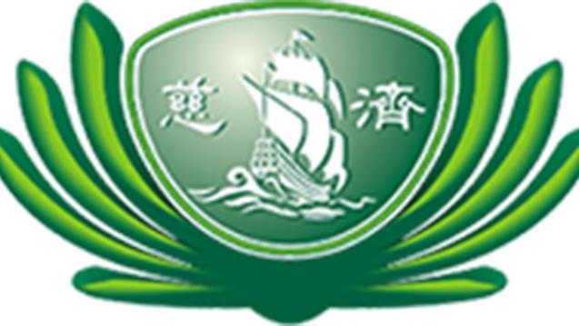 Tzu Chil logo